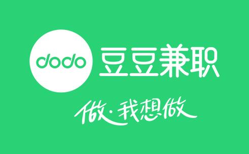 豆豆赚任务平台缩略图