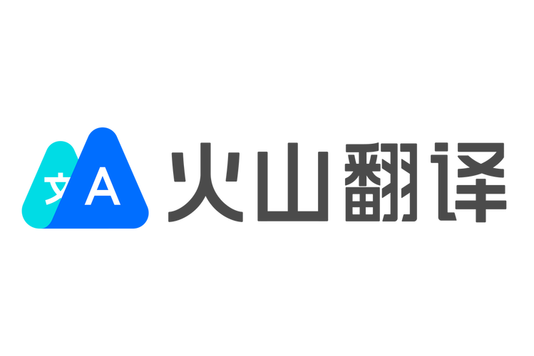 火山老版本8.3.0游戏截图