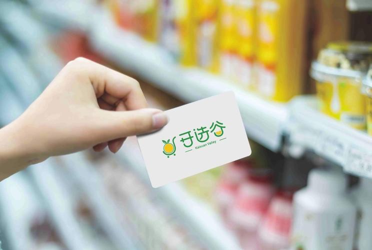 开选商城缩略图