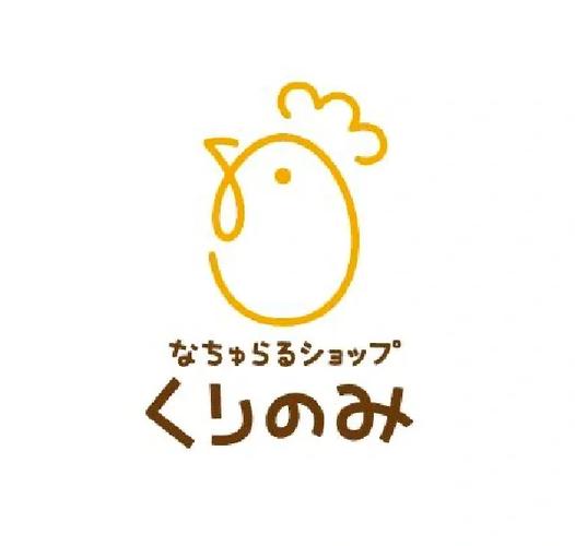 奇葩养鸡场20元缩略图