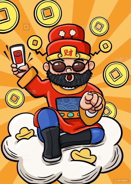 财神大作战送红包游戏截图