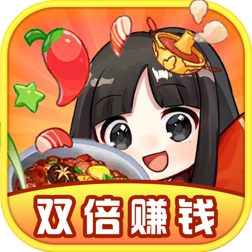 快乐餐厅赚钱游戏缩略图