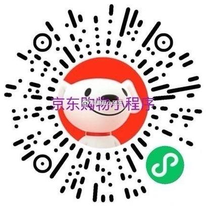 京东赚赚免费领红缩略图