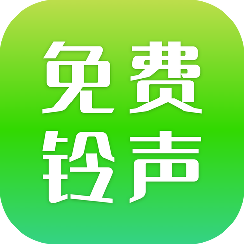 爱植树领皮肤免费缩略图