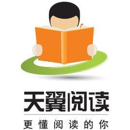 天翼阅读手机版缩略图