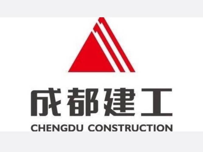 成都职工游戏截图
