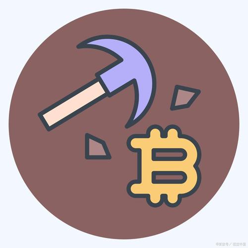 实富生挖矿赚钱缩略图