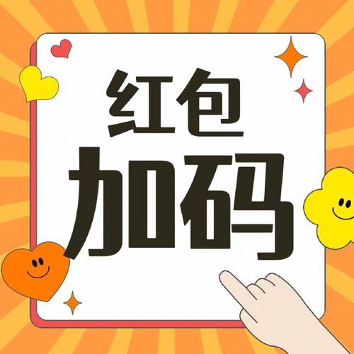 脑力达人红包赚钱版缩略图
