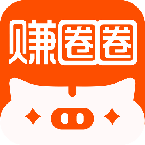赚钱圈一元提现版游戏截图