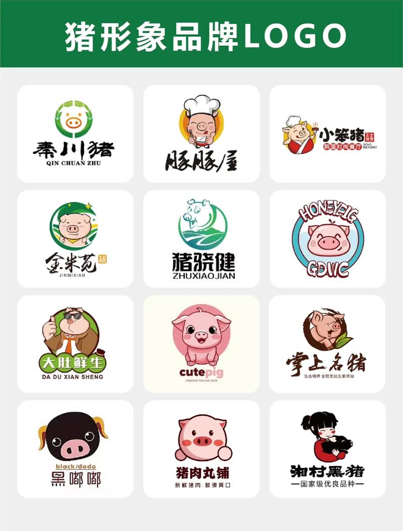 小猪农场赚金版缩略图