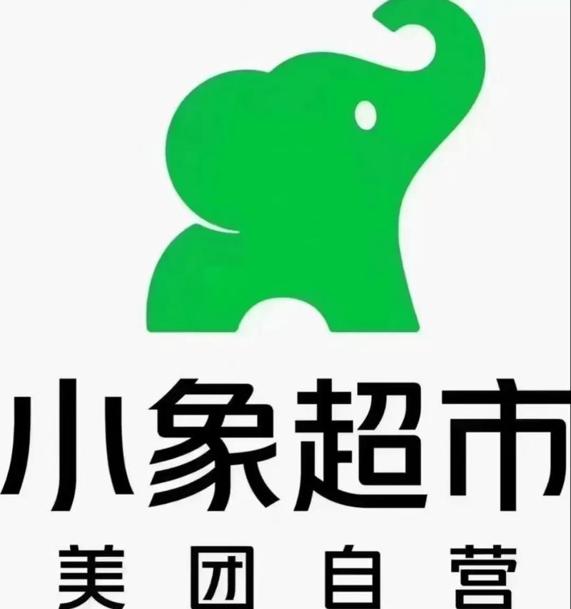 任务小象红包版缩略图