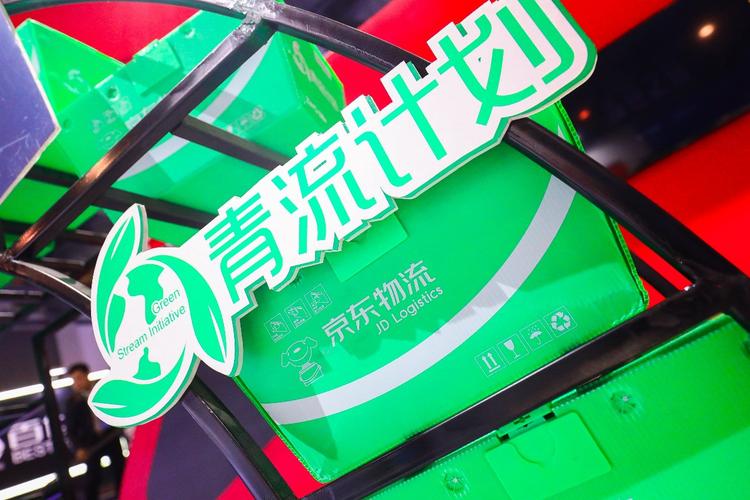 绿色快讯阅读赚钱缩略图