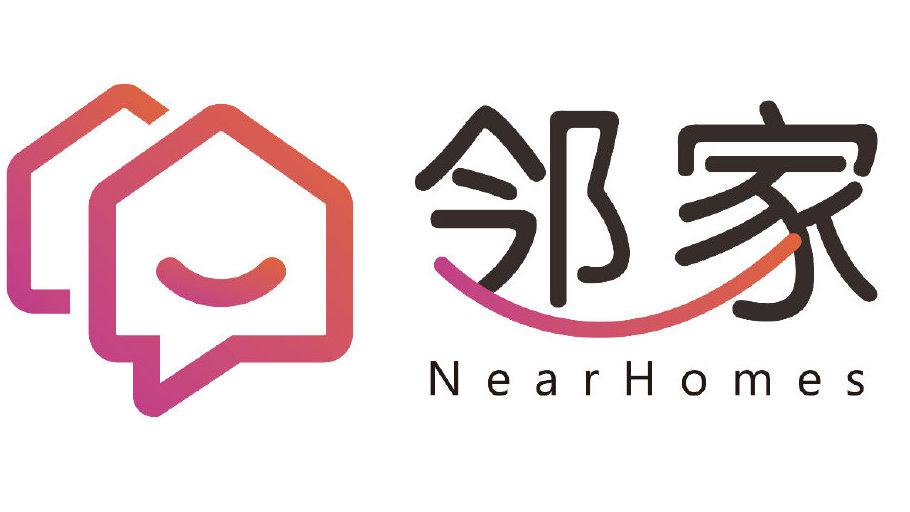 邻家云缩略图