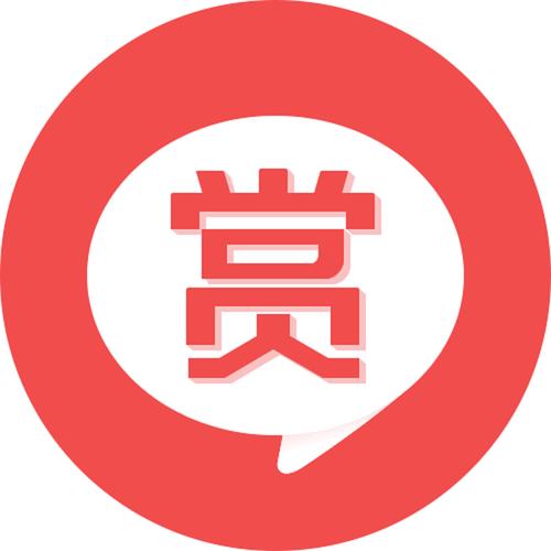 悬赏空间福利缩略图