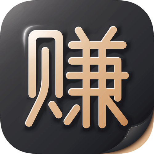 ?手机打字赚钱一单一结软件图标