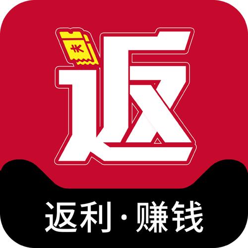 省钱优选手机版缩略图
