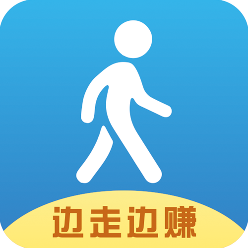 计步宝走路赚钱v缩略图