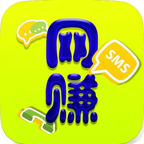 金雀网转发文章赚钱游戏截图