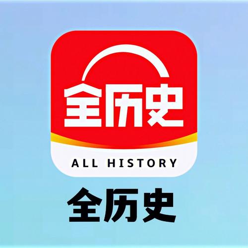 学富五车答题app官方版图标