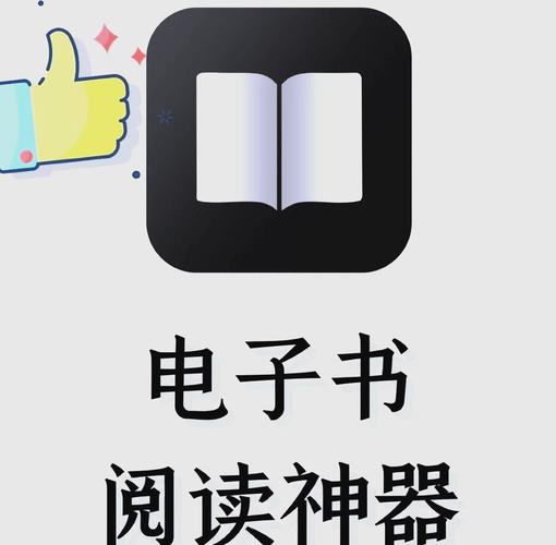 极简快讯阅读赚钱缩略图