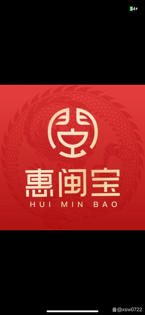 富贵家电城赚钱游图标