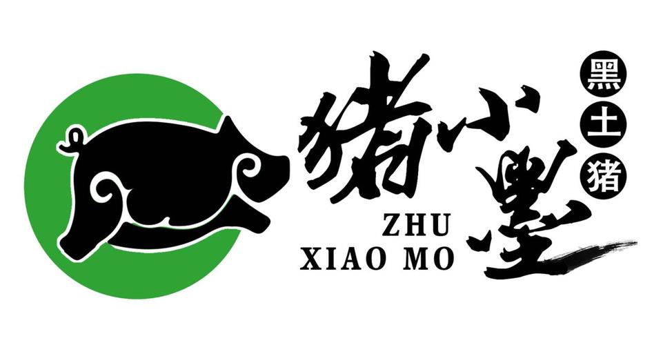 猪场小农民缩略图