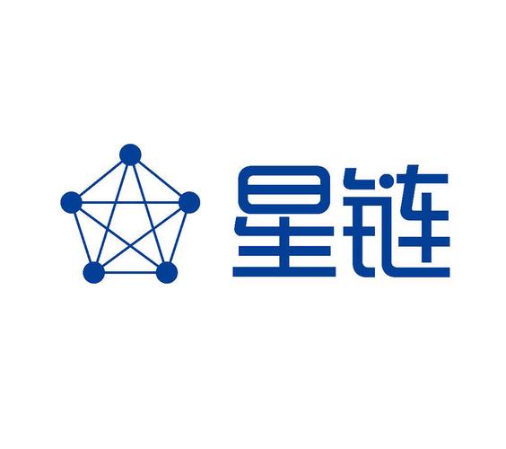 天星链区块链缩略图