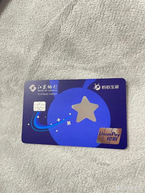 蚂蚁向前冲红包版缩略图