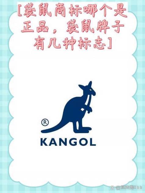 袋鼠跳跳vivo缩略图