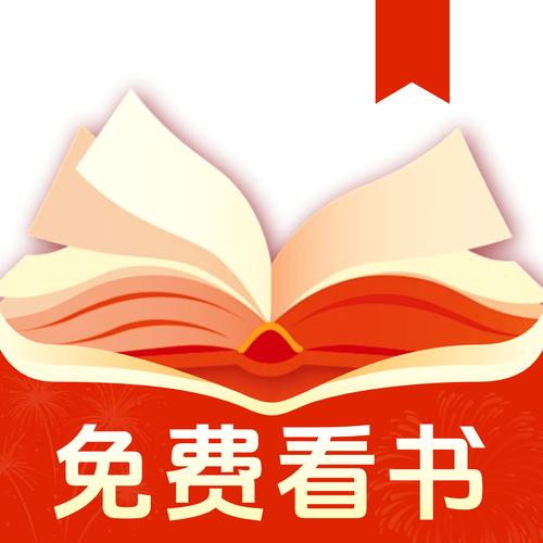 免费趣小说阅读网缩略图