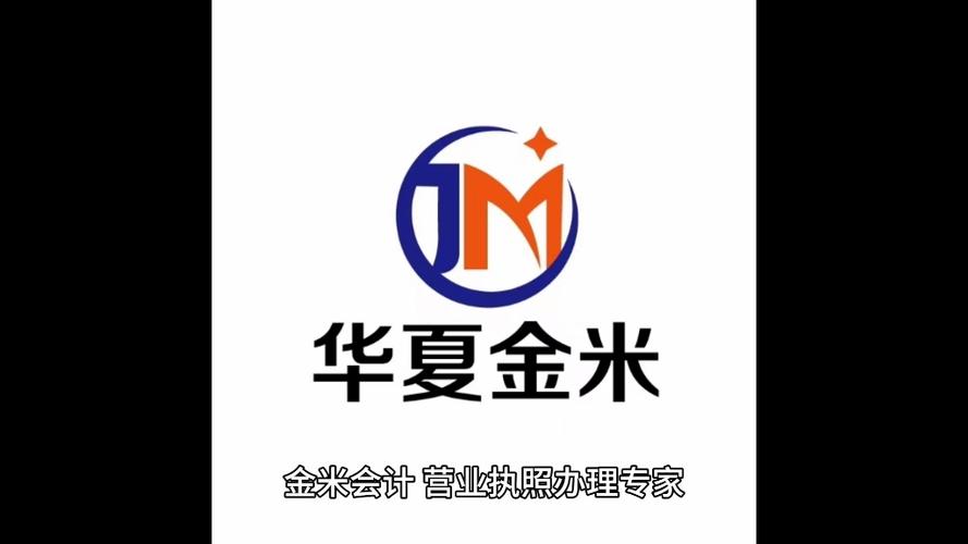 金米网赚app游戏截图