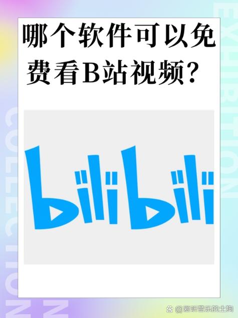 看么短视频福利软件游戏截图