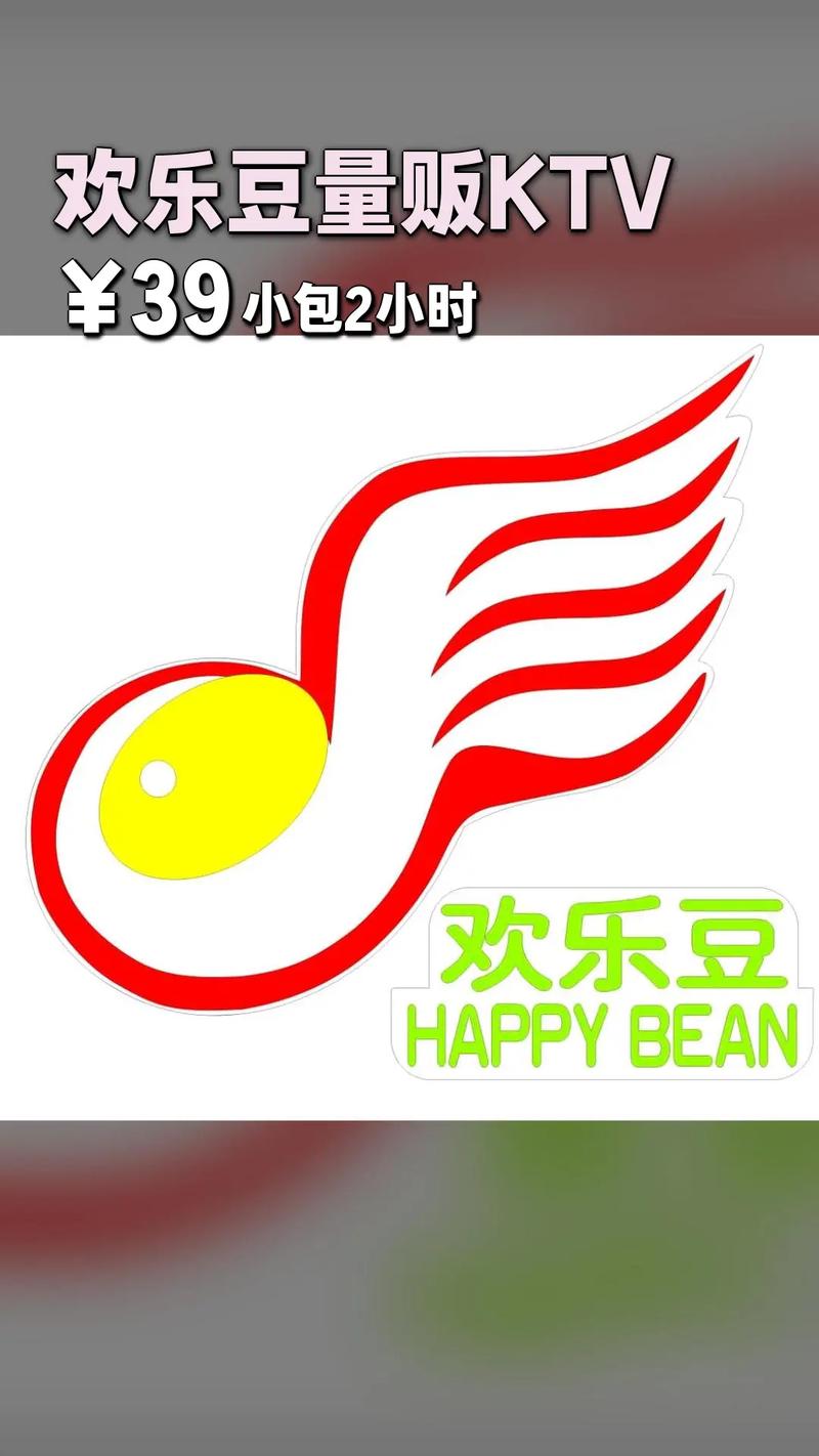 欢乐金豆点赞赚钱缩略图