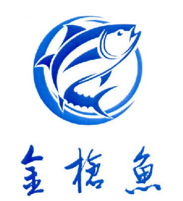 金枪鱼阅读福利赚钱app缩略图