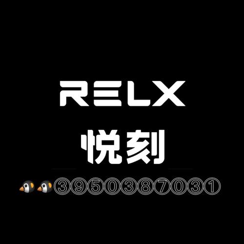 享悦客发圈赚钱缩略图