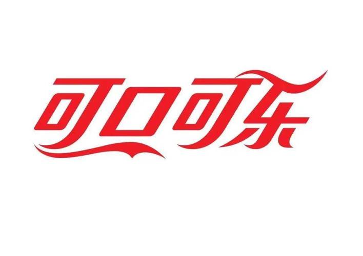 可乐福利福利手机版图标