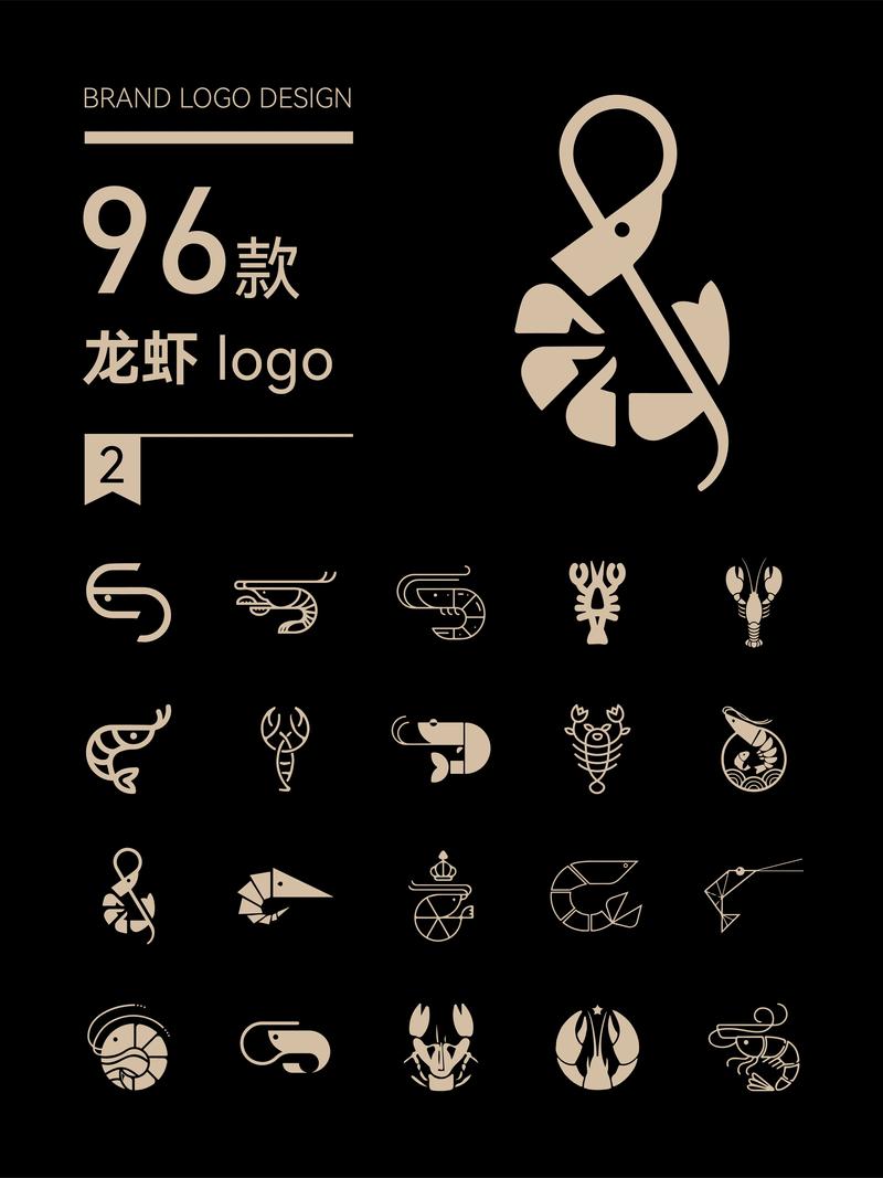养虾大亨福利版游戏截图
