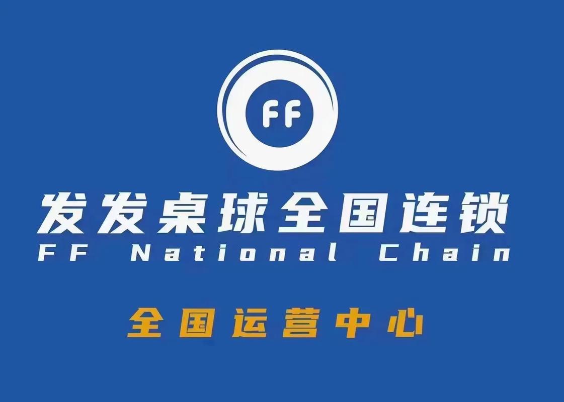 平台发发靠谱版游戏截图