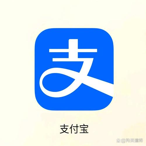 2021支付宝五游戏截图