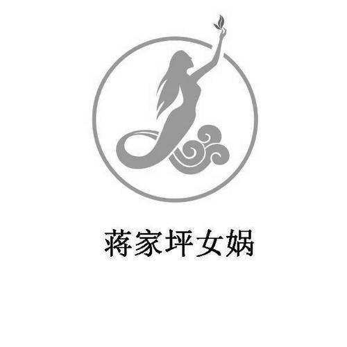 女娲团队最新女娲缩略图