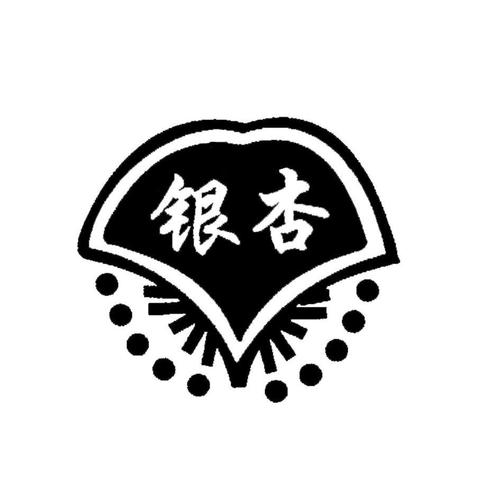 银杏接单v10游戏截图