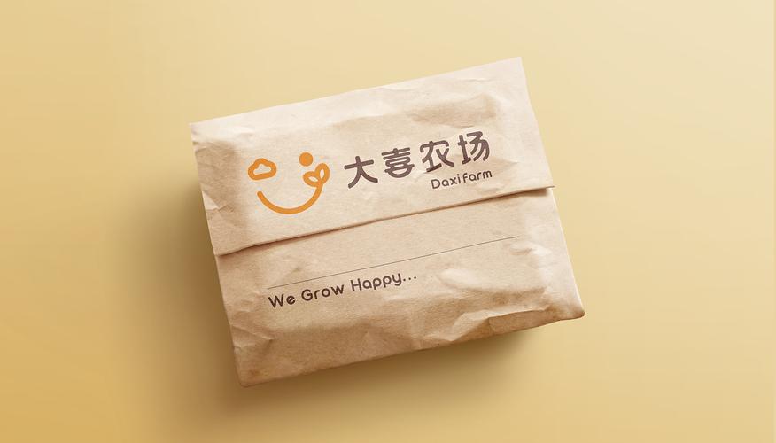 大喜农场种植赚钱游戏截图