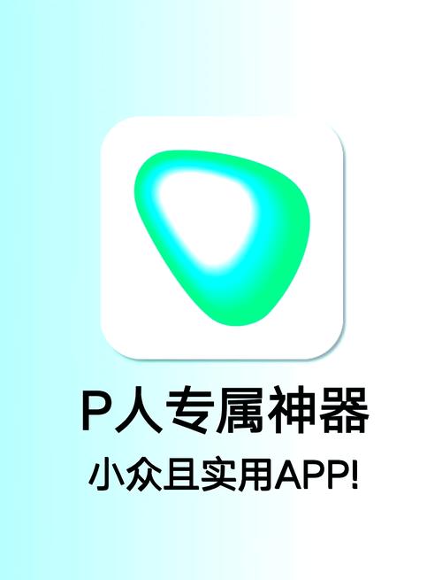 点点通短视频福利版缩略图