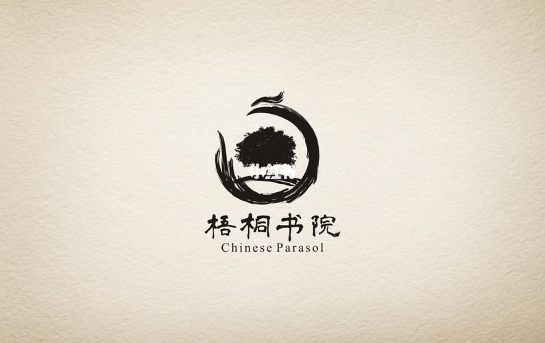 梧桐阅读手机版游戏截图