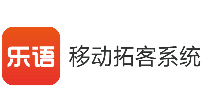乐语兼职安卓版缩略图