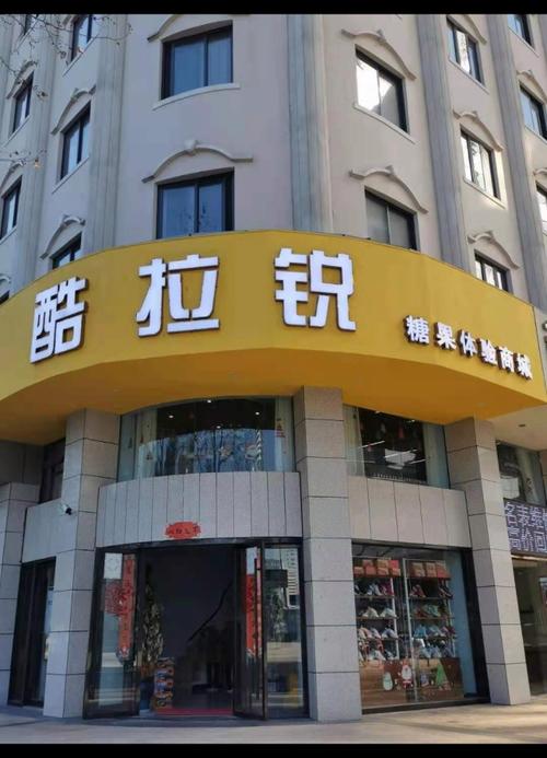 赞丽生活app下缩略图