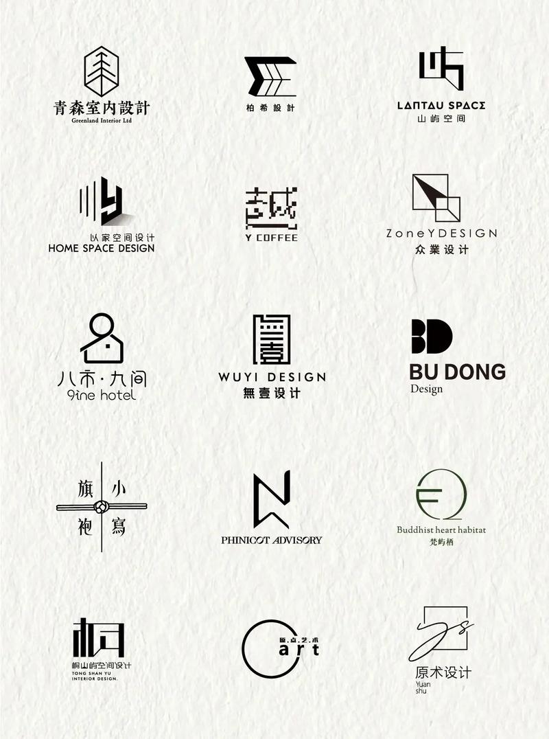 空间装饰梦幻家居游戏截图