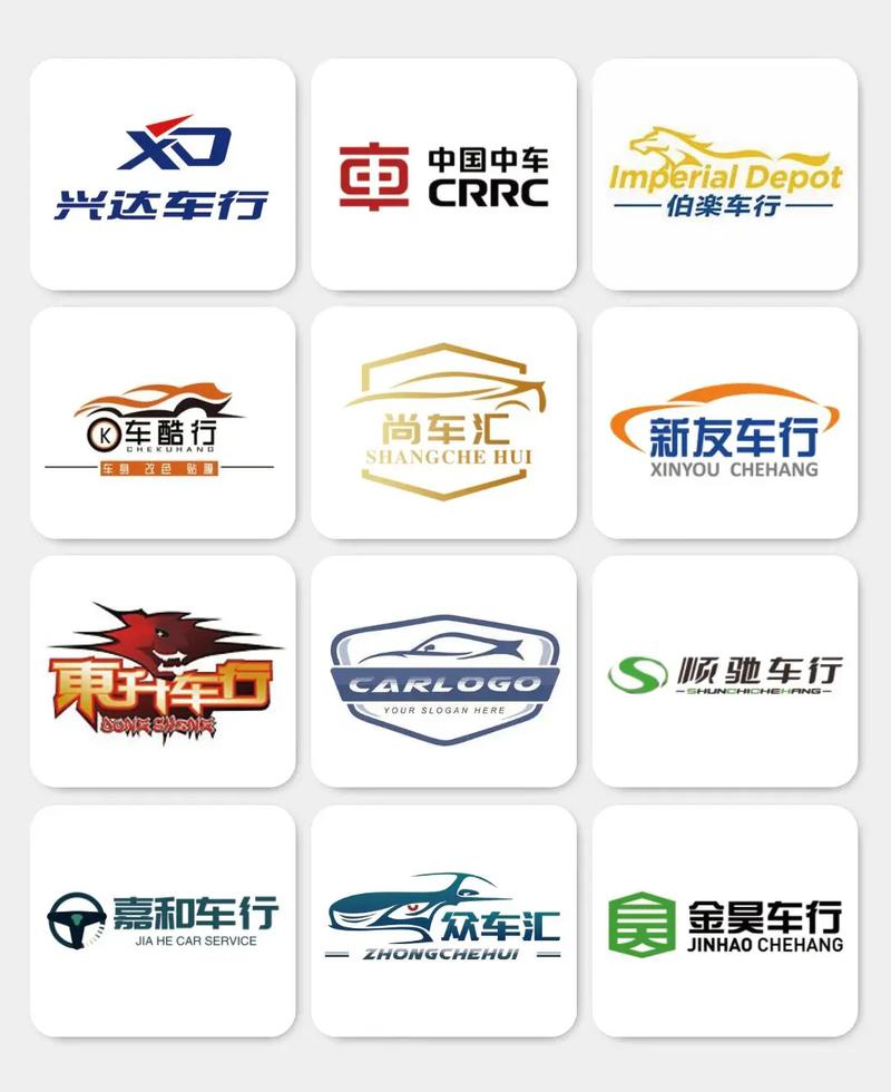 车行世界游戏赚钱缩略图