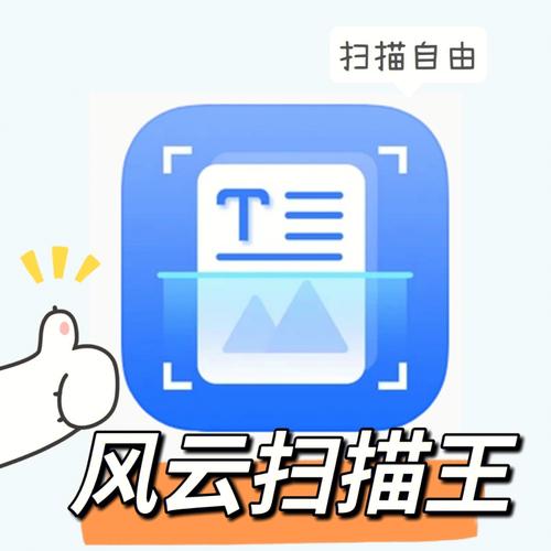 风云小说阅读器手游戏截图