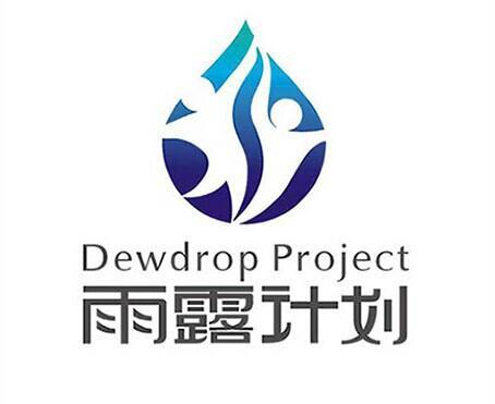 2021雨露计划官网登录入口最新版缩略图